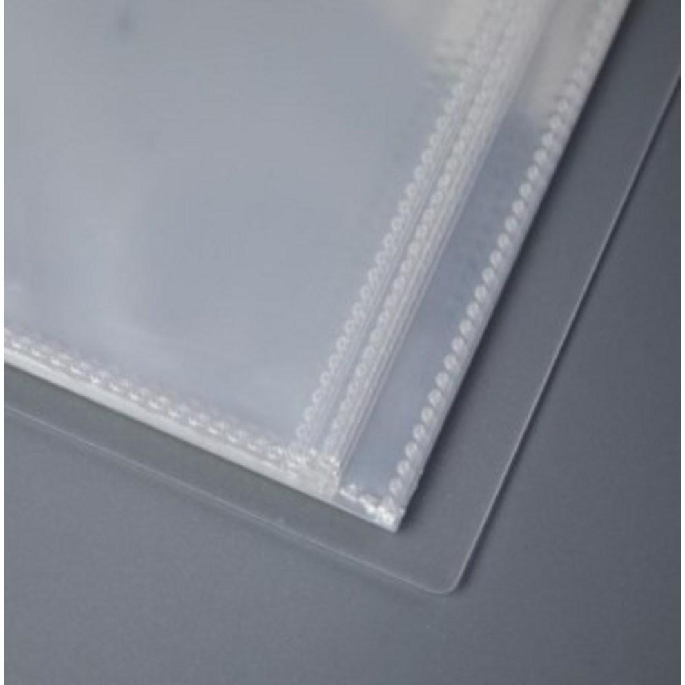 Icores Průsvitný pořadač na karty