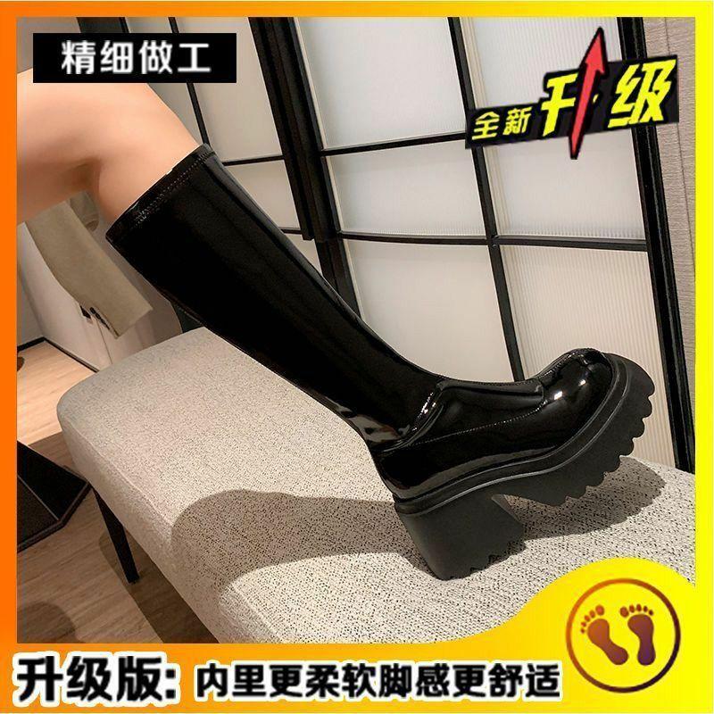 Small Heightening Elastic Boots Women's Autumn and Winter New Muffin Thick-soled Knee Boots Waterproof Table Tall Thin Knight Boots