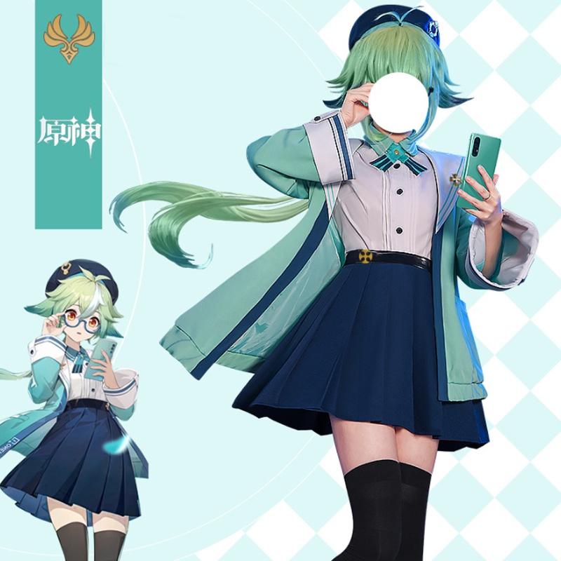 Genshin Sucrose Impact Cosplay Sucrose Costume Cute Jk Uniform Women Dress Game