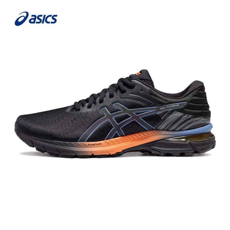 

ASICS Men s GEL-PURSUE 7 Running Shoes 41.5