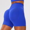 New quick-drying seamless yoga shorts high waist hip lift three-point sports shorts outdoor running fitness shorts