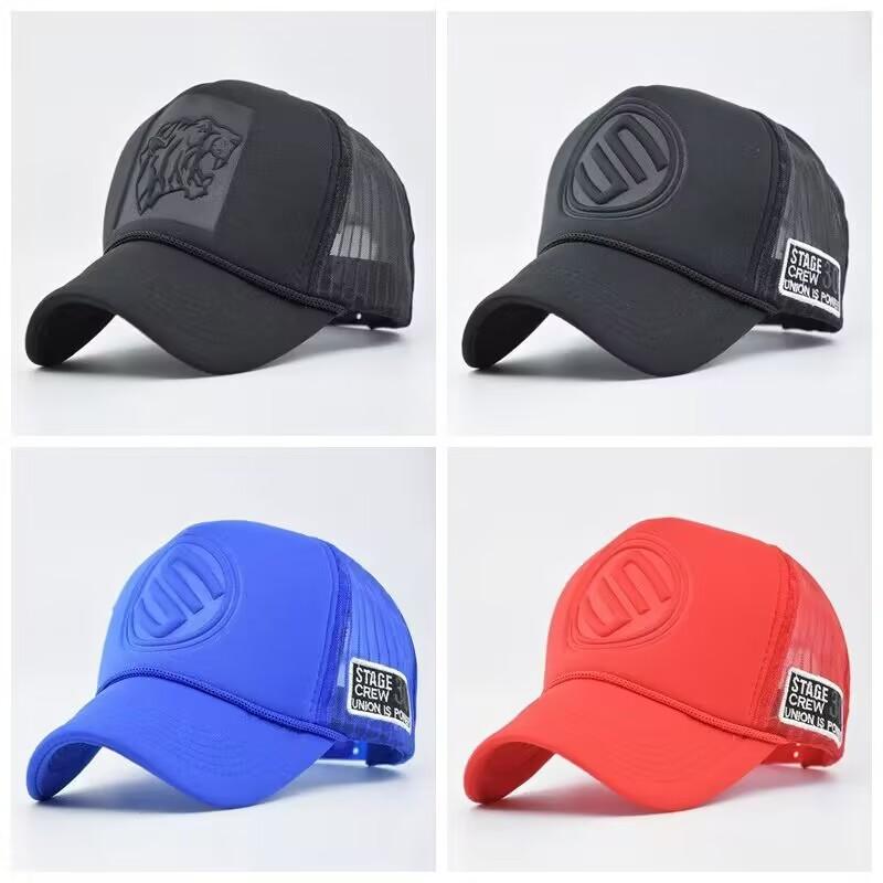 New Tiger Embossed Versatile Net Hat Spring and Summer Solid Color Truck Hat Truck Hat Men and Women Couple Baseball Hat