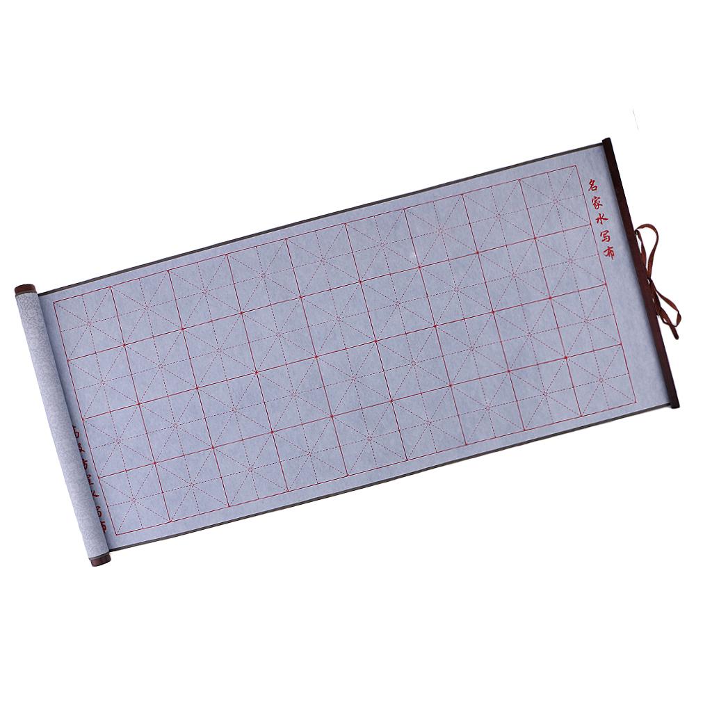 Grids Chinese Japanese Calligraphy Repeat Practice Water Writing Cloth Gifts