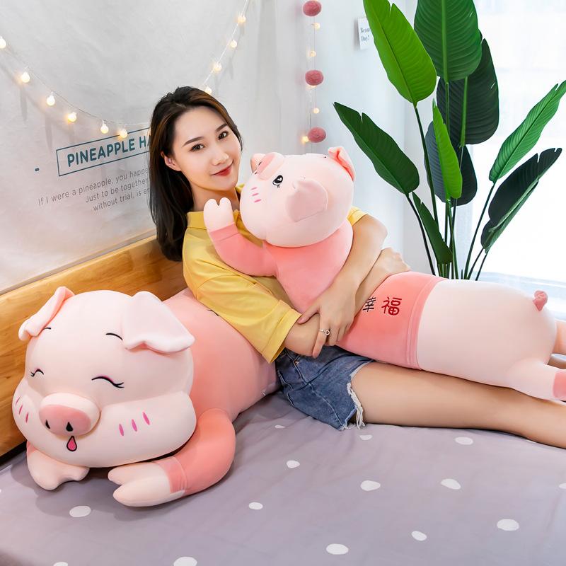 Plush Toys, Cute Pig Doll Sleeping On The Bed, Throw Pillow Doll Children'S Gift