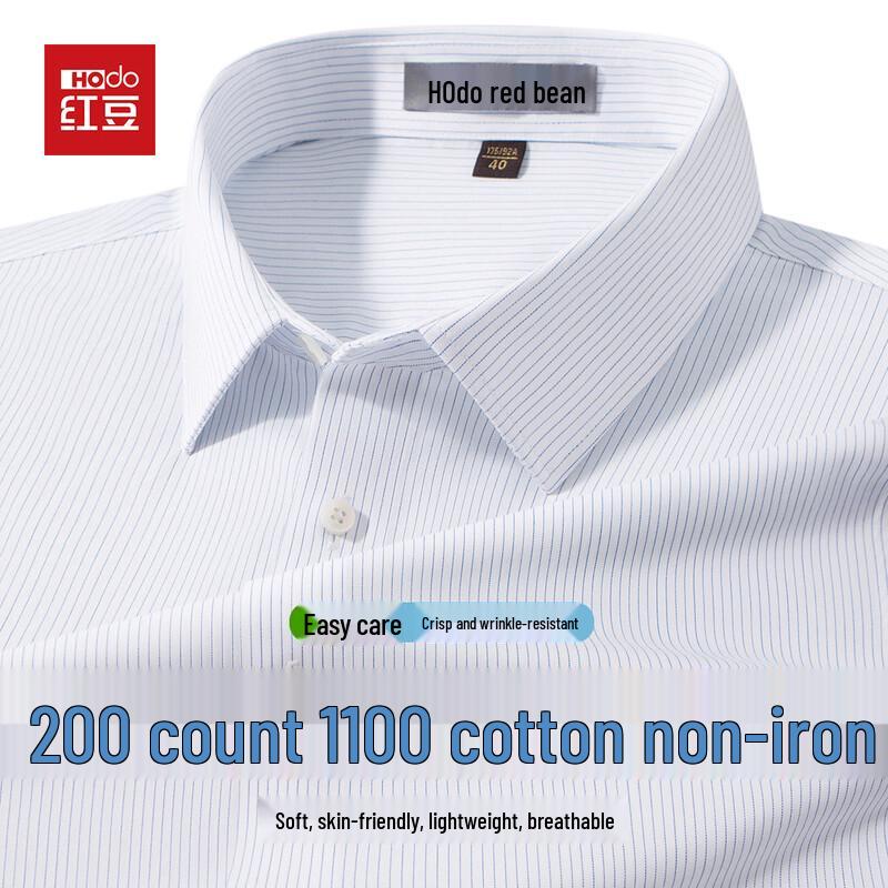 Hodo Men s 200-Thread Count Non-Iron Pure Cotton Long-Sleeve Shirt 41
