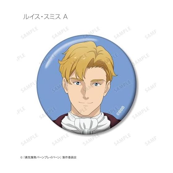 Original TV Anime "BREAVERSION" Newly Illustrated Grim Reaper Ver. Trading Can Badge 10-Piece Box
