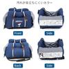 Pet Paradise Hunde-Autobox Snoopy Transportbox Marineblau Kleiner Hund 633-33095