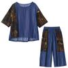 DIMANAF 2026 Plus Size Pants Suits Women Sets Suits Vintage Loose Tops Shirts Long Pants Cotton Casual Clothing Summer