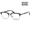 Eyeglass Frames MB0043O 005 Ultra-lightweight Men's Big Size Horn-rimmed Glasses