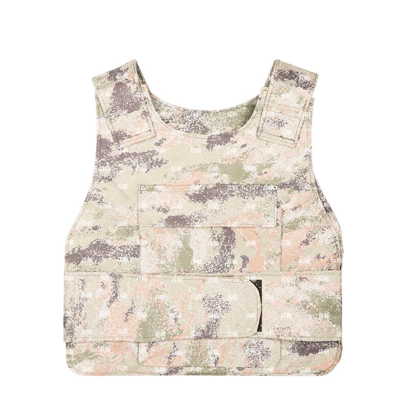 Bingshuo Desert Starry Sky Tactical Style Jacket
