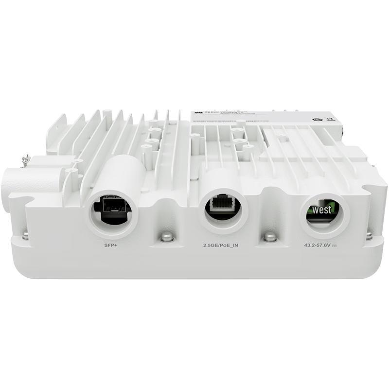 Huawei EKitEngine5776RS-X6 (CN Version)