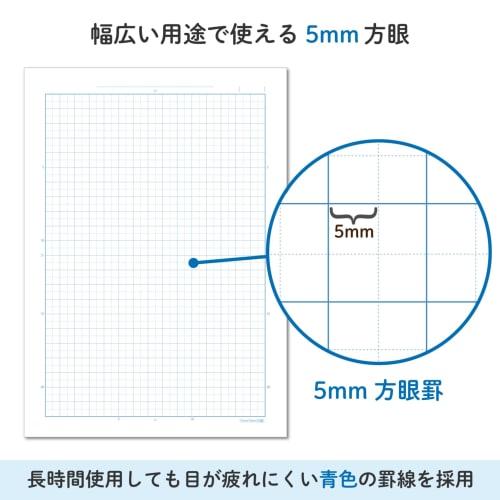 Sakura Crepas Studijní sešit Krok Poznámkový blok Lehký 5mm Mřížka B5 3 Sešity Sada NL51-3PA