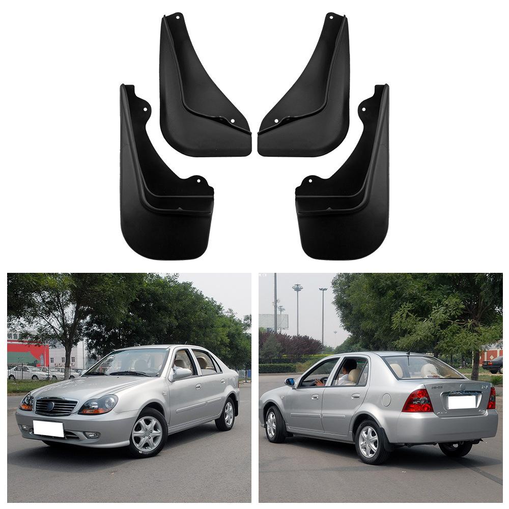 Для Geely Free Cruiser 2005-2015 Международная торговля Трансграничный автомобиль Шины Крыло