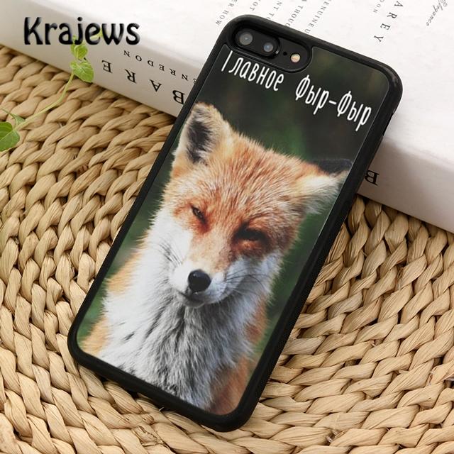 Krajews Snow Fox Animal Soft Phone Case Cover For iPhone 17 Air 16 15 14 Plus 11 12 13 Pro Max Coque Fundas