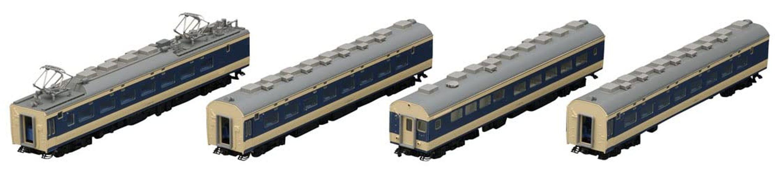 

TOMIX N gauge JNR 583 series extension set A 98772 railway model train