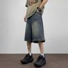 Unisex Distressed Wide-Leg Jeans, Summer Shorts, Versatile Harem Pants, Trendy Loose-Fit Shorts