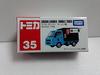 Out of Print Tomica No. 35 Subaru Sambar Ramen Shop Crazy Miniature Car Circle with Case CMC