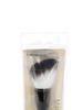 Premium Large Contour Makeup Brush