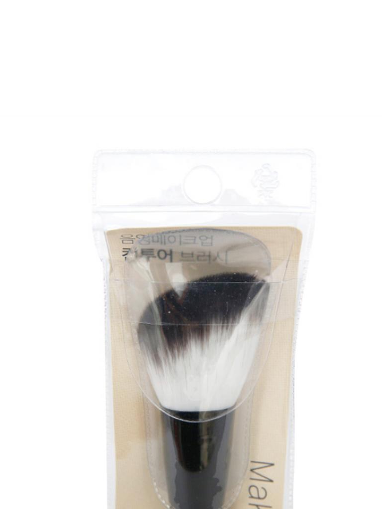 Premium Large Contour Makeup Brush