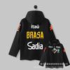 Brésil Allemagne veste fine coupe-vent imperméable à capuche maillot de football Inter Milan Chelsea
