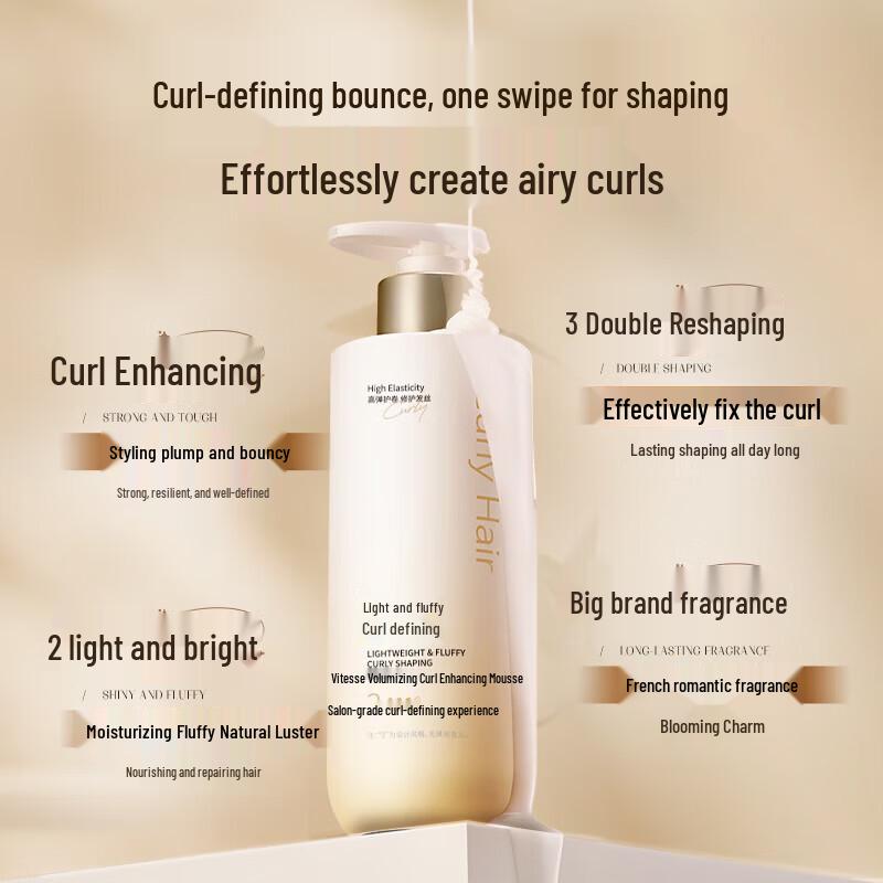 Vitas Fluffy Curl Enhancer