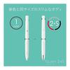 Zebra Blen 2+S 0.5mm Blue Green B2SAS88-BG Low Center of Gravity Direct Touch Noise-Free Design Emulsion Ink + Pigment