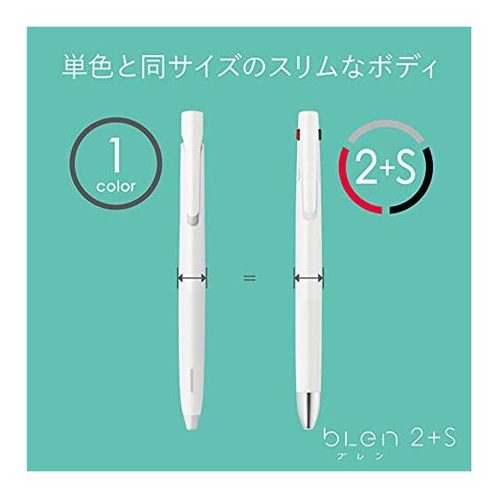 Zebra Blen 2+S 0.5mm Blue Green B2SAS88-BG Low Center of Gravity Direct Touch Noise-Free Design Emulsion Ink + Pigment
