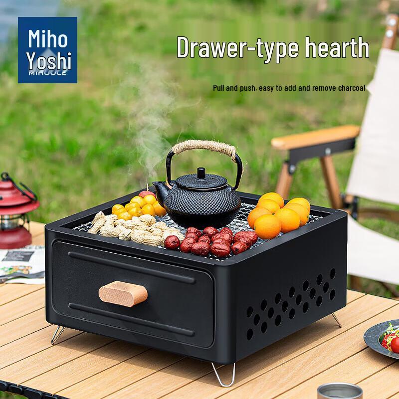 Portable Charcoal BBQ Grill