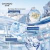 CHANDO Men's Himalayan Glacier Moisturizing Cream 50g