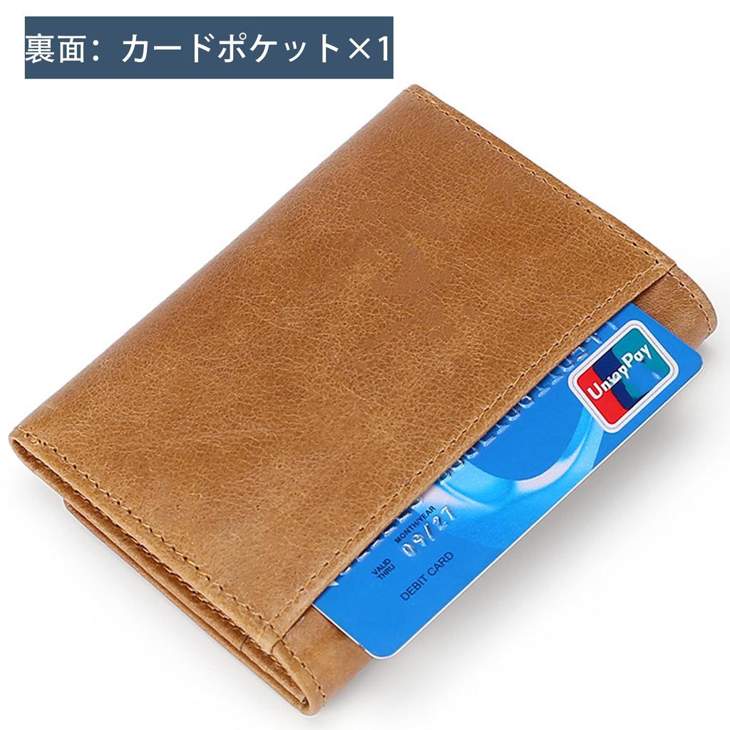 RenLianyi Men's Business Card Holder, Genuine Leather, Slim Bi-fold with Snap Button, Large Capacity (50 Cards), Anti-Skimming, Stylish, RFID-Proof,