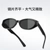 New Asian-style cat-eye sunglasses for women p1006High-quality outdoor sunglasses with UV protection