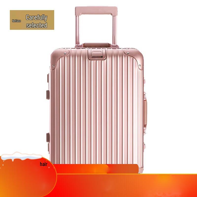 NetEase Yanxuan 20-inch Aluminum Magnesium Alloy Luggage
