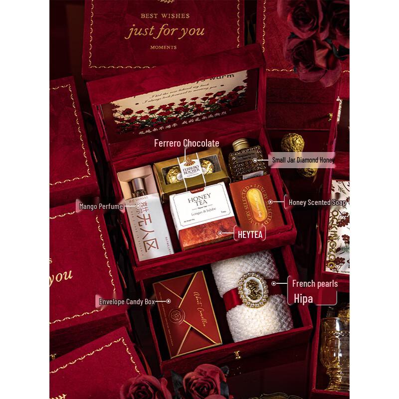 WJ Luxury Velvet Double-Layer Festival Gift Set Set 6