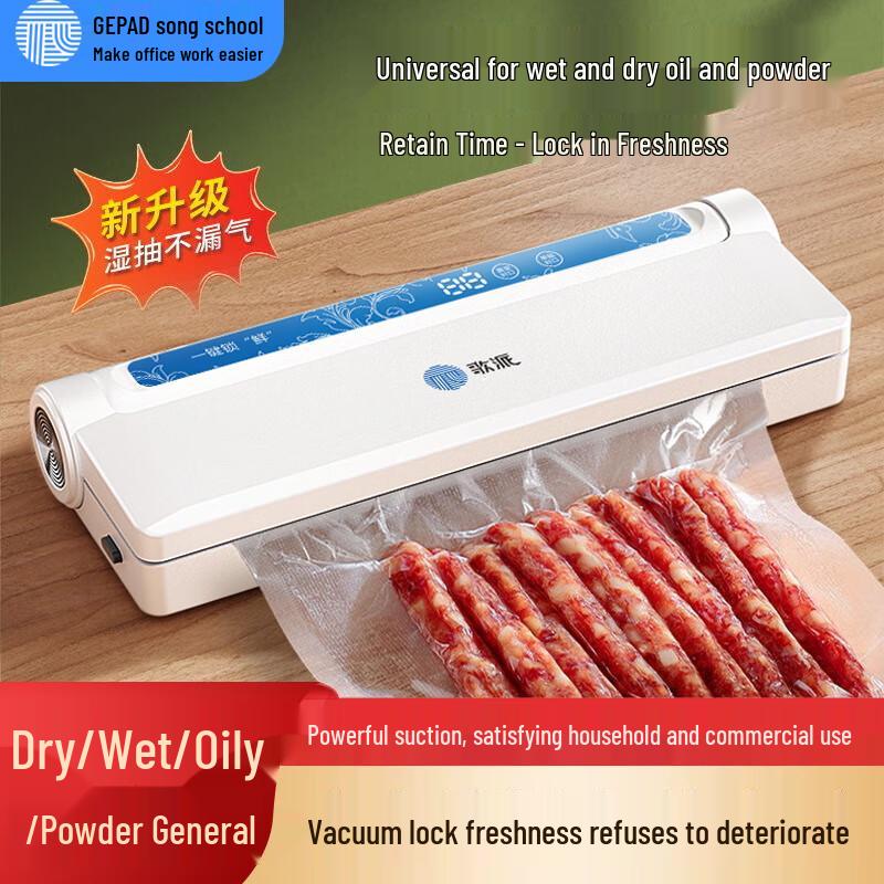 GEPAD Vacuum Sealing Machine