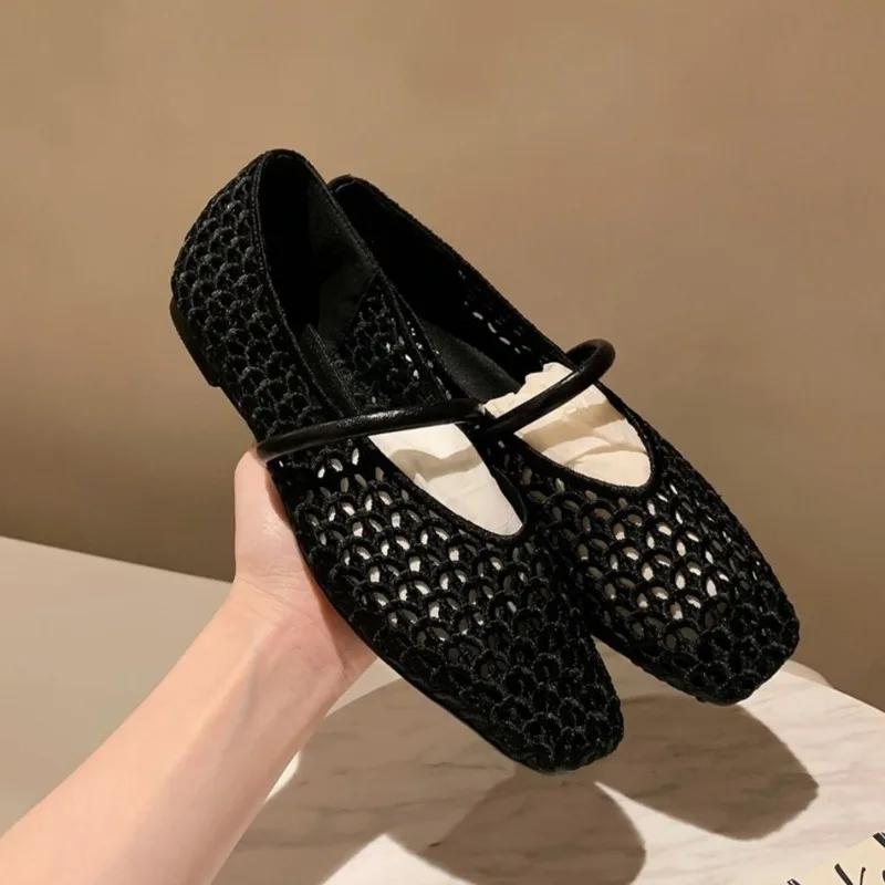 Fashion New Square Toe Hollow-out Woven One-Strap Versatile Soft Slip Single Shoes Women's Soft Sole Non-Slip Flats