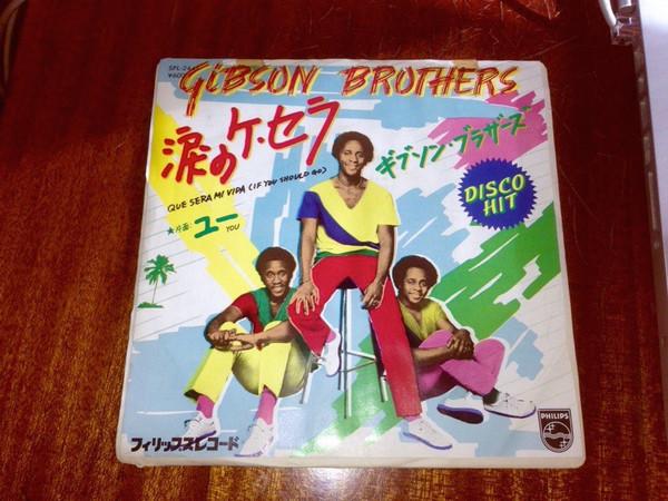 

7inch Record GIBSON BROTHERS - Que Sera Mi Vida SFL2441 PHILIPS 1979 Japan Soul/Funk Used