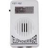 1Pack New White Extra-Loud Ringer Sound Telephone Phone Amplifier Strobe Light Flasher Bell