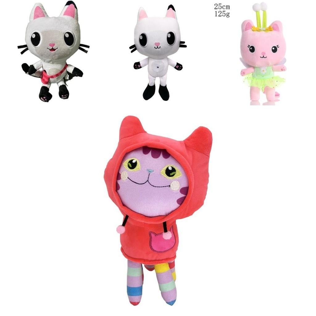 Gabbys Puppenhaus Superweicher Plüsch Cartoon Kuscheltier Kinder Weihnachtsgeschenke