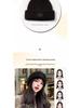 2025 Women's Fashion Knit Hat with Integrated Wig and Hairband for Autumn/Winter