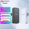 Hikvision DS-3WF-T100P-E Outdoor 3KM Wireless Network Bridge