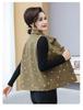 Spring & Autumn Floral Pipa Button Vest: Women's Casual Lapel Shawl for Middle-Aged & Elderly