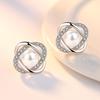 Weihua Silver-Plated Shell Pearl Earrings for Women – Korean Style Fashion Ear Clips