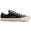 Converse All Star Olive Green Leather OX (R)
