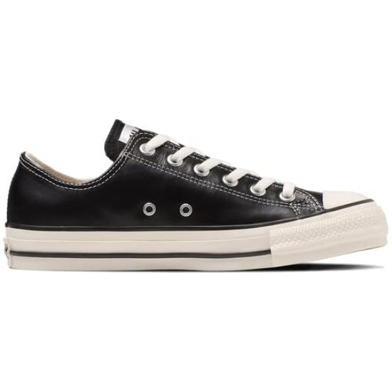 Converse All Star Olive Green Leather OX (R)