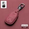 For BAIC JISHI Polestones 01 Rox 2024 2025 2026 Car Leather Key Fob Cover Remote Case Cover Car Keychain Holder Bag Accessories