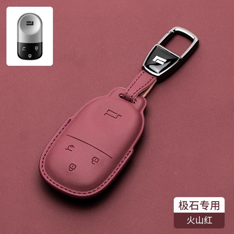 For BAIC JISHI Polestones 01 Rox 2024 2025 2026 Car Leather Key Fob Cover Remote Case Cover Car Keychain Holder Bag Accessories