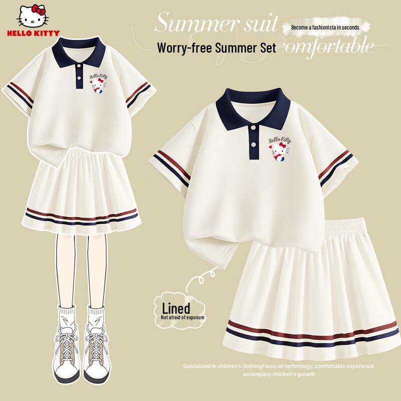Hello Kitty Girls Quick-Dry Polo Short Sleeve & Skirt Set 140