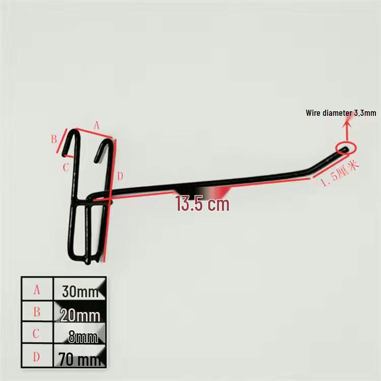 Supermarket Mesh Hook for Small Accessories and Socks