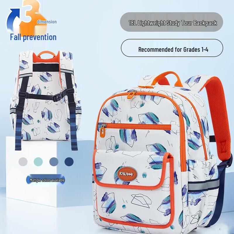 Kala Sheep Casual School Backpack 18L