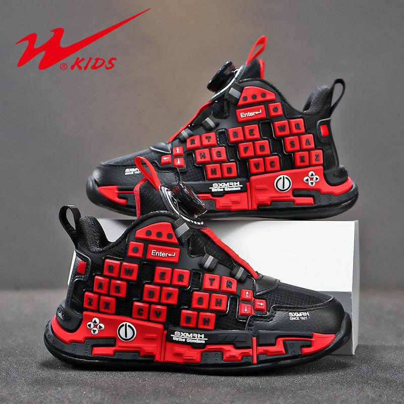 Classmate High-top Cool Casual Shoes Boys Trend Versatile Fashion Sports Shoes